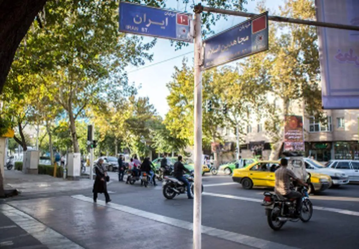  بیلبورد جنجالی در تهران جلب توجه کرد/ عکس