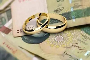  وام ازدواج ۳۵۰ میلیون تومانی به چه کسانی تعلق می گیرد؟