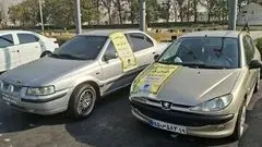 جریمه جدید برای خودروهایی که وارد طرح زوج و فرد می‌شوند
