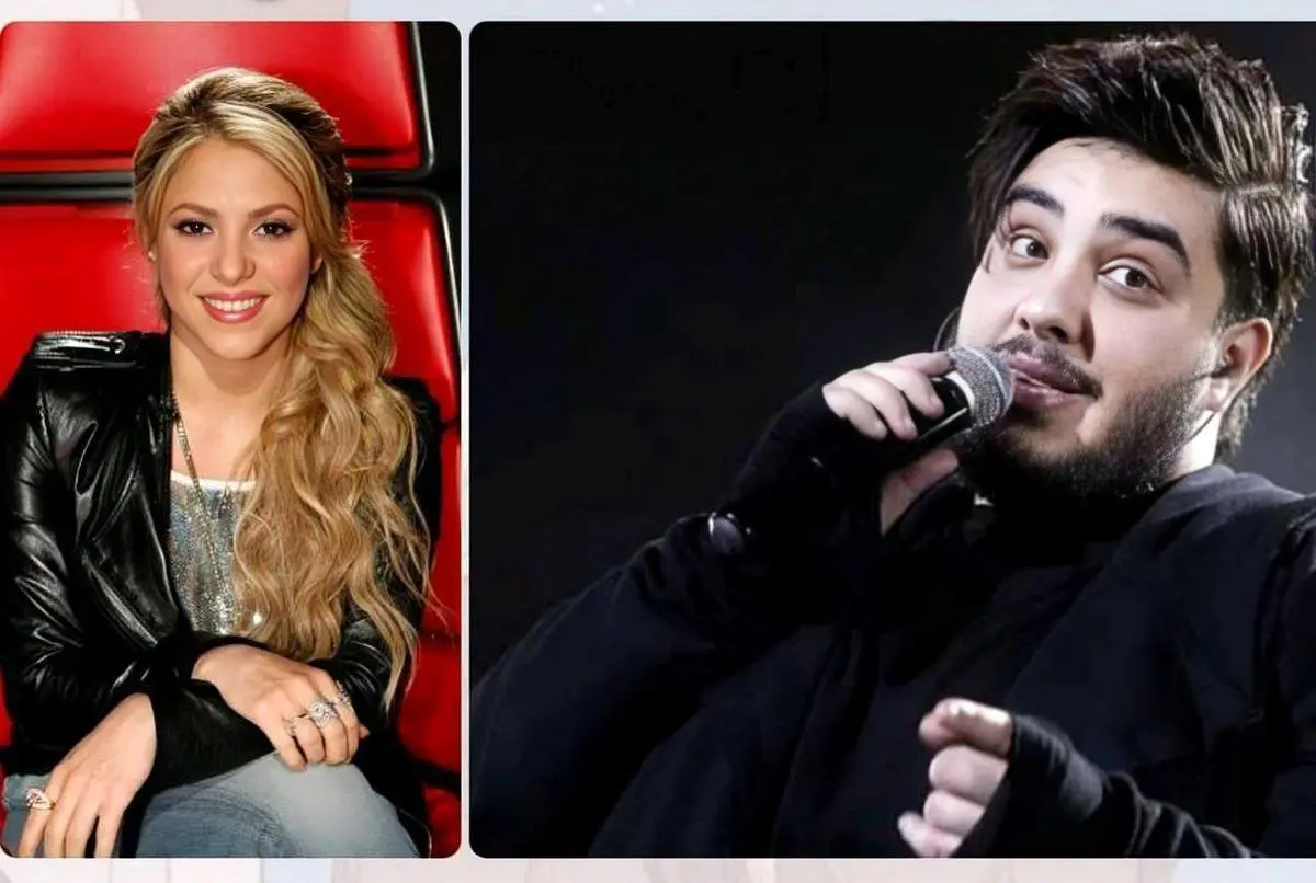 قیمت بلیت کنسرت آرون افشار رو دست شکیرا زد! 