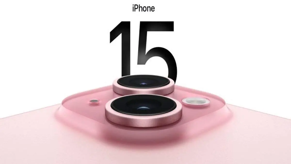 هزینه رجیستری آیفون 15مشخص شد