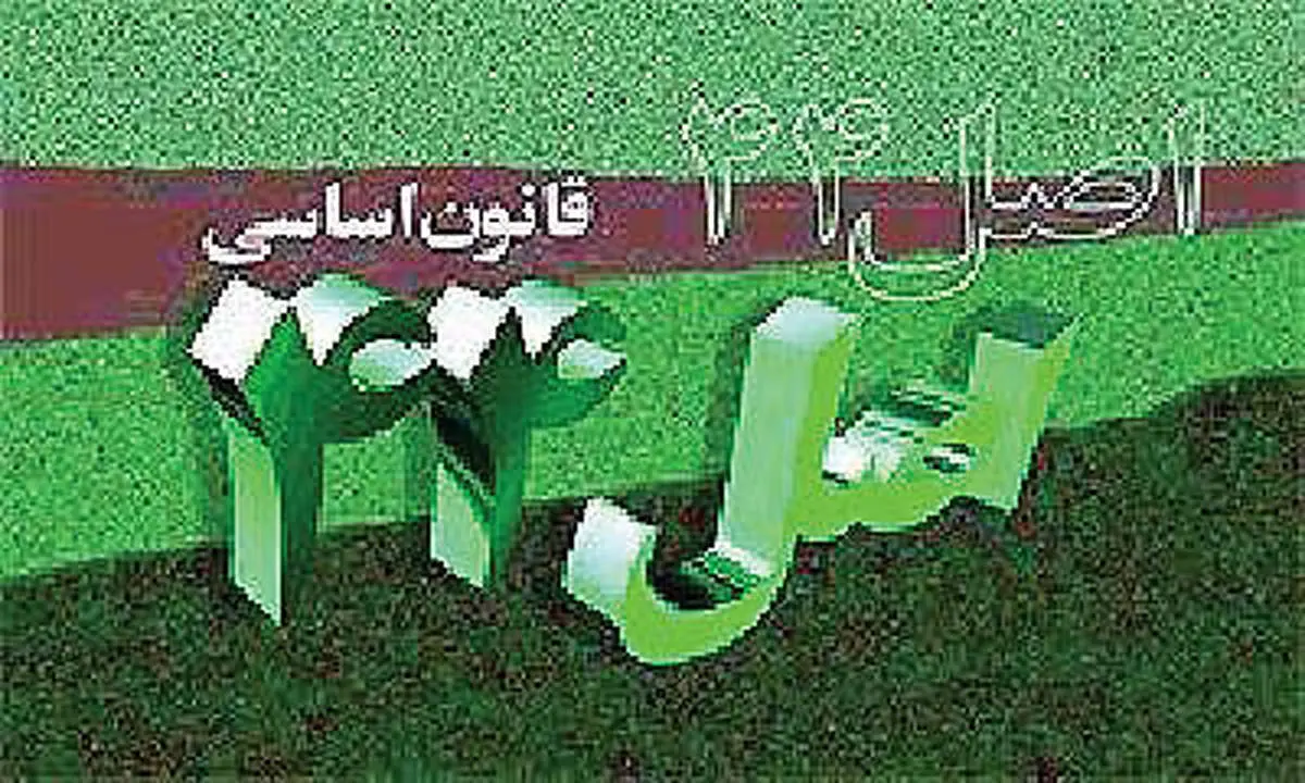 توقف خصوصیسازی در سایه سنگین رانتخواران