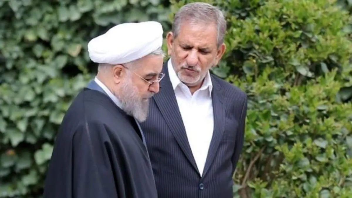 واکنش اسحاق جهانگیری به رد صلاحیت روحانی