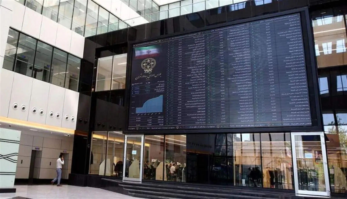 شاخص بورس وارد کانال ۳.۳ میلیون واحد شد