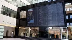 شاخص بورس وارد کانال ۳.۳ میلیون واحد شد