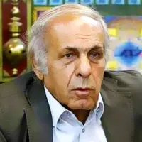 قصه پرغصه دنباله‌دار