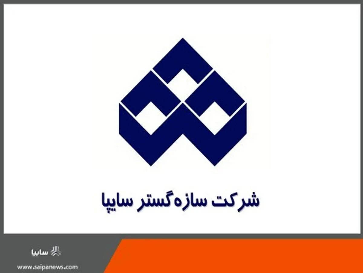 راه اندازی درگاه ایده و نیازهای صنعت قطعه سازی با هدف معرفی نیازهای صنعت خودرو و رویکرد داخلی سازی قطعات