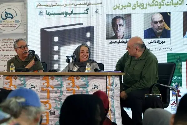 اعتراف جنجالی برومند: مرادی کرمانی مربای شیرین  را به من تحمیل کرد!
