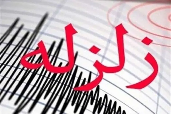 زلزله خانقین عراق حوالی قصرشیرین را لرزاند