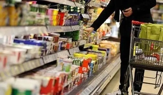 اقدامات کم‌تاثیر معیشتی