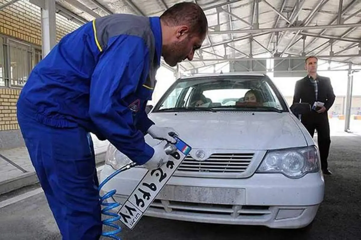 برای شمارهگذاری خودرو باید عوارض پرداخت کنید