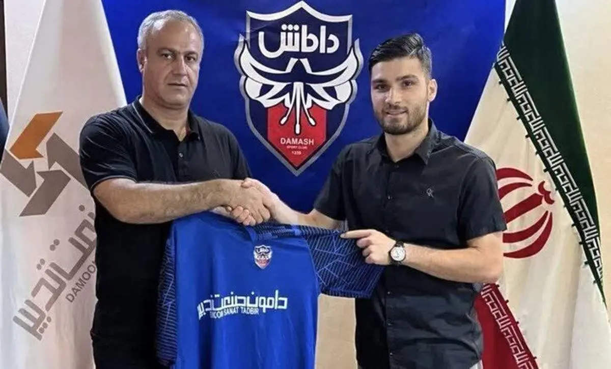 هافبک پرسپولیس دوساله با داماش بست