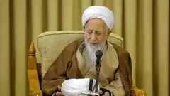 آیت الله جوادی آملی: آبروی ملت دست مسئولین امانت است