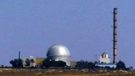 روزنامه اسرائیلی: موشک ایران به تاسیسات اتمی اسرائیل اصابت کرد