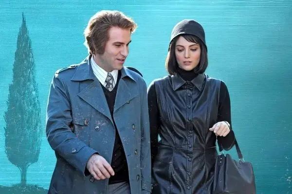 سریال تاسیان در آستانه توقیف! 