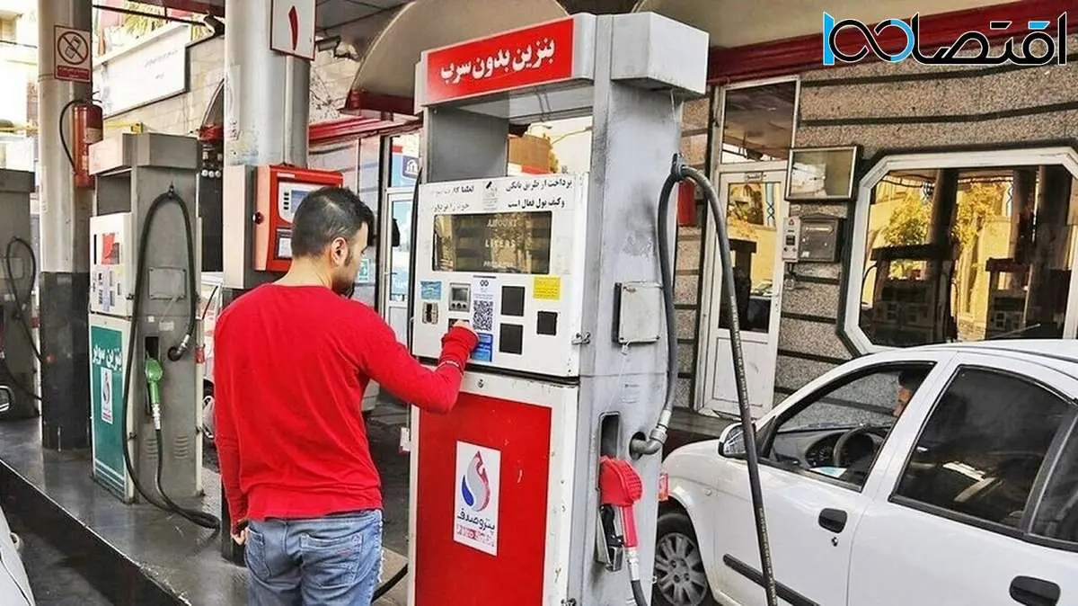  پمپ بنزین‌های تهران و برخی شهرها از کار افتادند