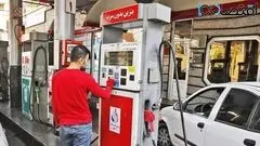 بنزین ۵۰۰۰ تومانی هفته آینده می آید؟