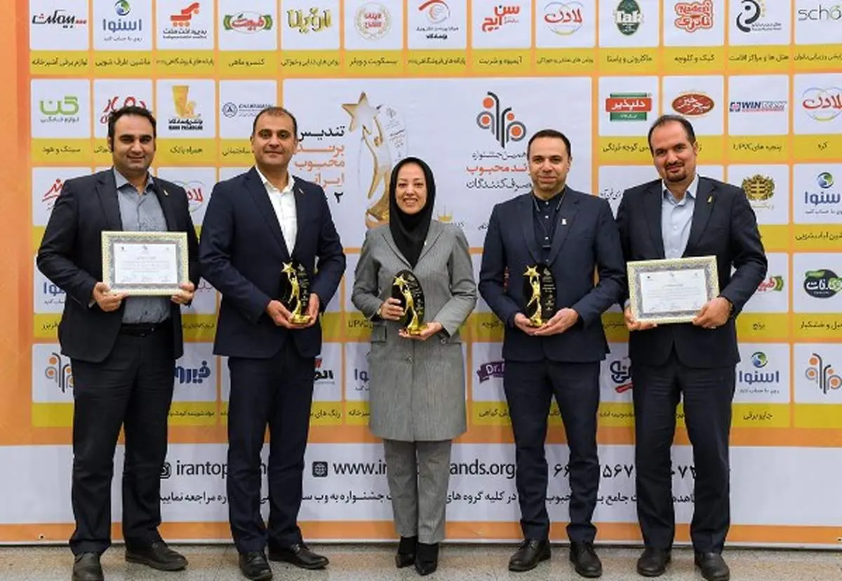 بانک پاسارگاد برای سومین بار پیاپی بهعنوان محبوبترین نام تجاری صنعت بانکی کشور در تمام گروههای بانکی انتخاب شد