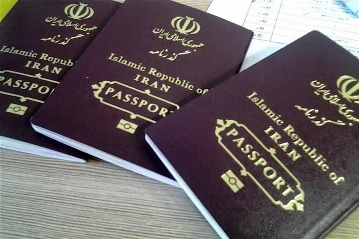 با گذرنامه زیارتی می توانید به عراق سفر کنید!