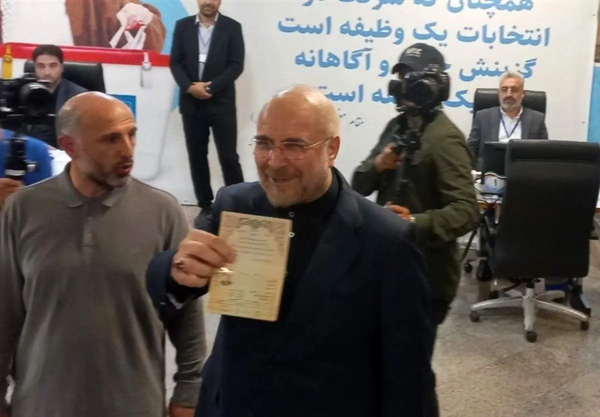 قالیباف هم کاندیدای ریاست جمهوری شد