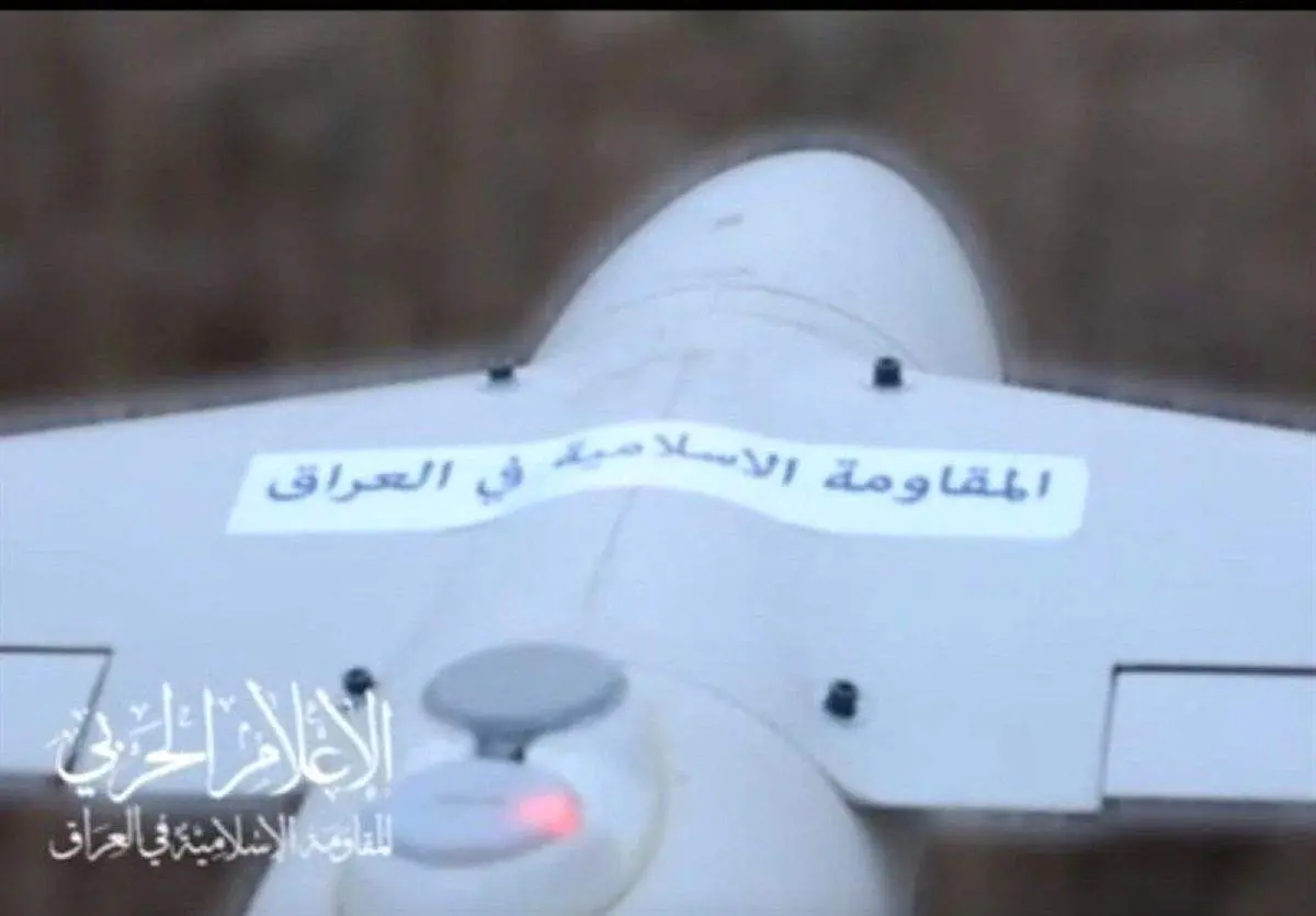 مقاومت عراق نظامیان اسرائیل را در هم کوبید