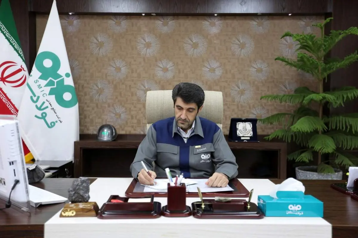پیام تبریک مدیرعامل فولاد سنگان به مناسبت فرارسیدن روز ارتباطات و روابط عمومی
