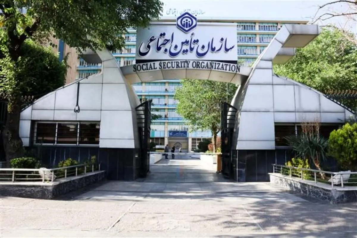 ارسال ماهانه پیامک اطلاعات بیمهای به شاغلان کارگاههای مشمول قانون تأمیناجتماعی از ابتدای خرداد