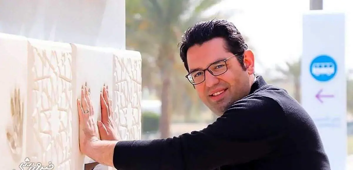 بازگشت مجری جنجالی به ایران!