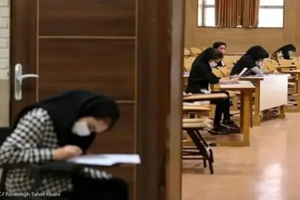 آخرین مهلت ثبت‌نام آزمون ارشد اعلام شد
