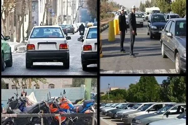 این خودروها در تهران توقیف شدند