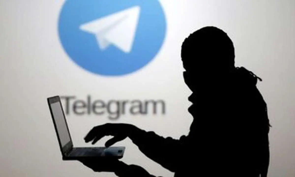 آسیب‌پذیری خطرناک تلگرام؛ سریع این اقدامات را انجام دهید!
