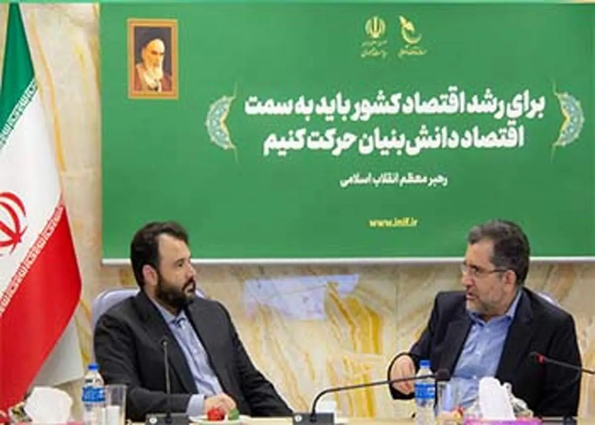 جهش بزرگ در ارائه و تنوع خدمات به شرکتهای دانشبنیان