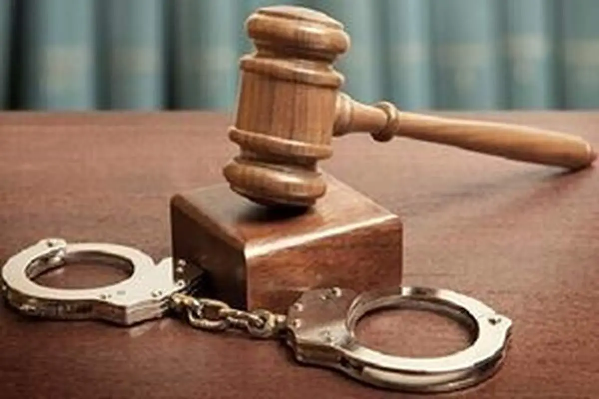 کلاهبرداری از 211 نفر در کرمان/ 6 متهم به دادگاه میروند