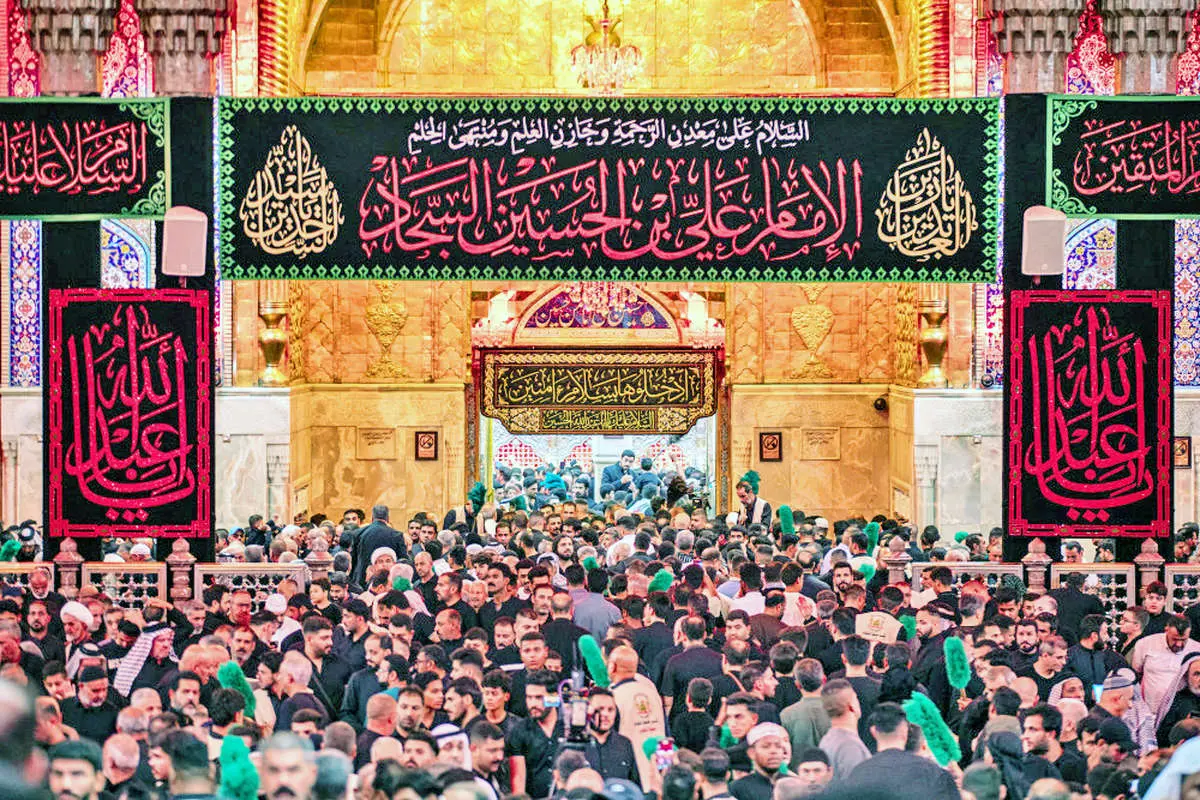 شور حسینی