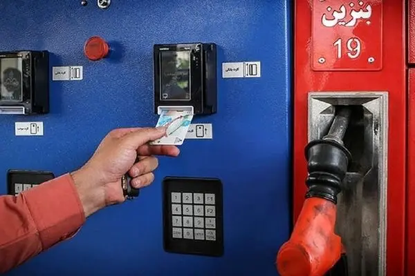 سامانه خوداظهاری سهمیه بنزین مالکان چندخودرو فعال شد