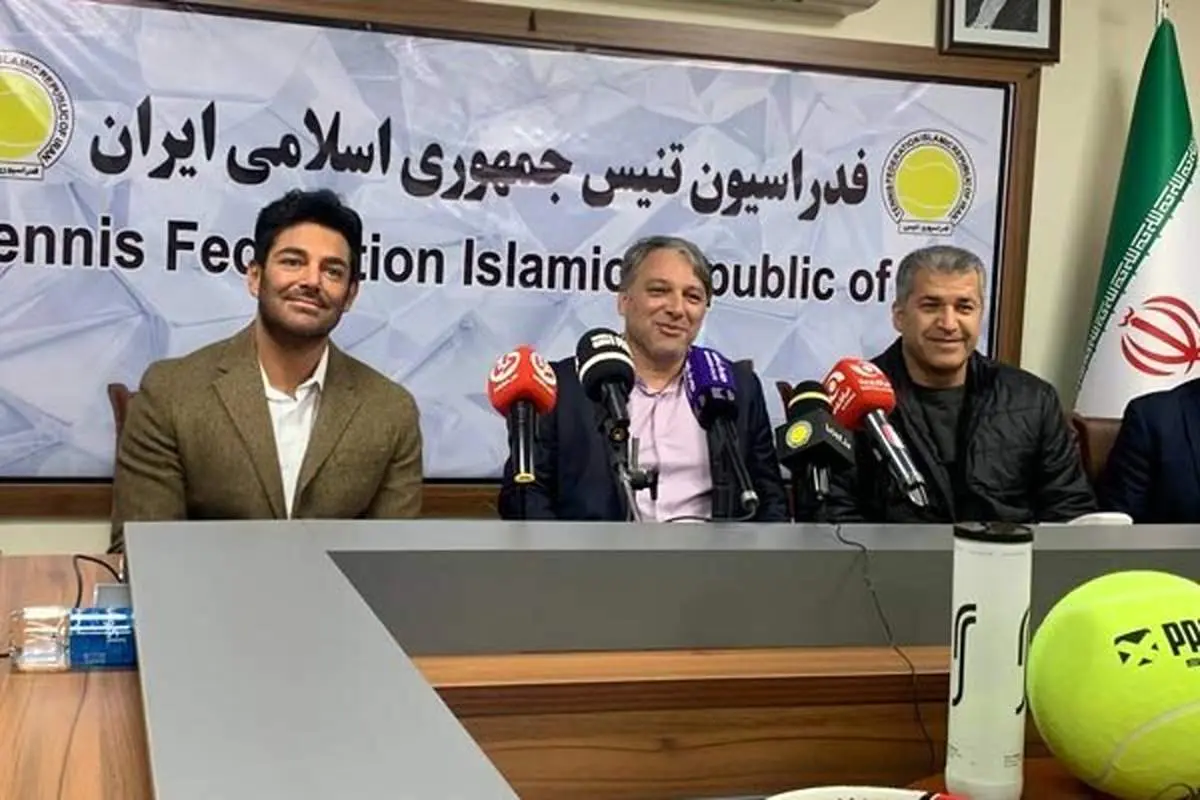 محمدرضا گلزار پست ورزشی گرفت