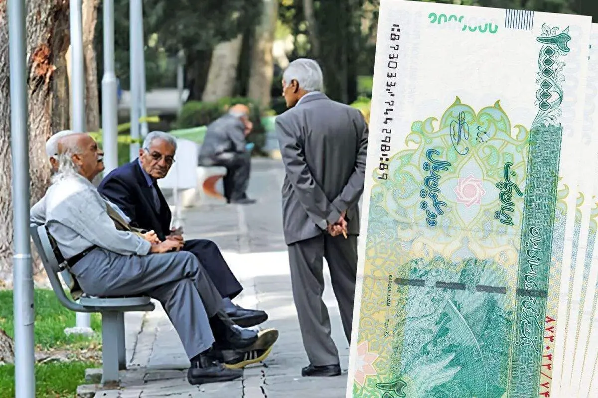 خبر مهم از واریز وام ۵۰ میلیونی بازنشستگان/ مشمولان حتما بخوانند
