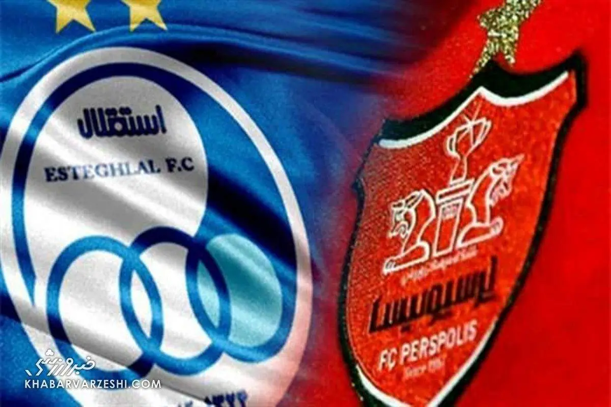 هشدار جدید AFC به استقلال و پرسپولیس