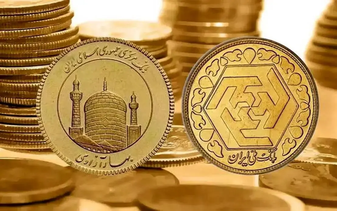 قیمت سکه گرمی امروز شنبه ۵ مهر ۱۴۰۴