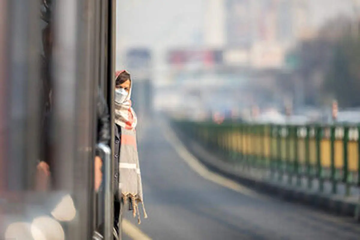 اداره کل هواشناسی استان تهران اطلاعیه داد
