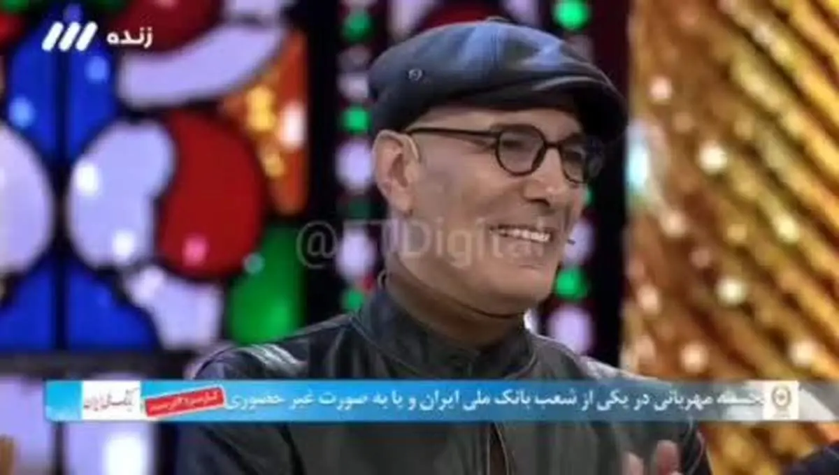 بزن و بکوب در صداوسیما با آهنگ صادق بوقی/ فیلم