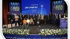 تجلیل از قهرمانان تیم ملی وزنه‌برداری در آیین ویژه بانک صادرات ایران / تأکید بر تداوم حمایت از قهرمانی، رفتار پهلوانی و اخلاق ورزشی