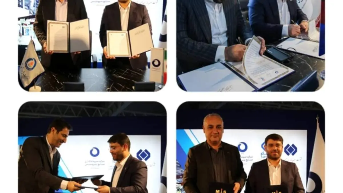 امضای ۴ تفاهم نامه همکاری شرکت شیمیایی فرآورد قشم در روز دوم نمایشگاه ایران پلاست