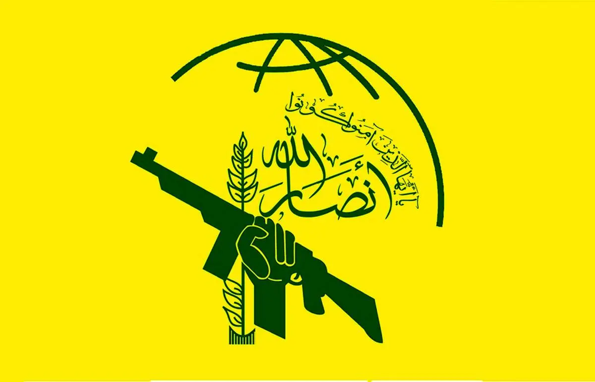 انصارالله به فهرست تروریستی آمریکا بازگشت