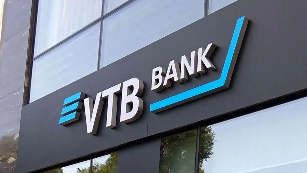 افتتاح نمایندگی دومین بانک بزرگ روسیه در ایران 