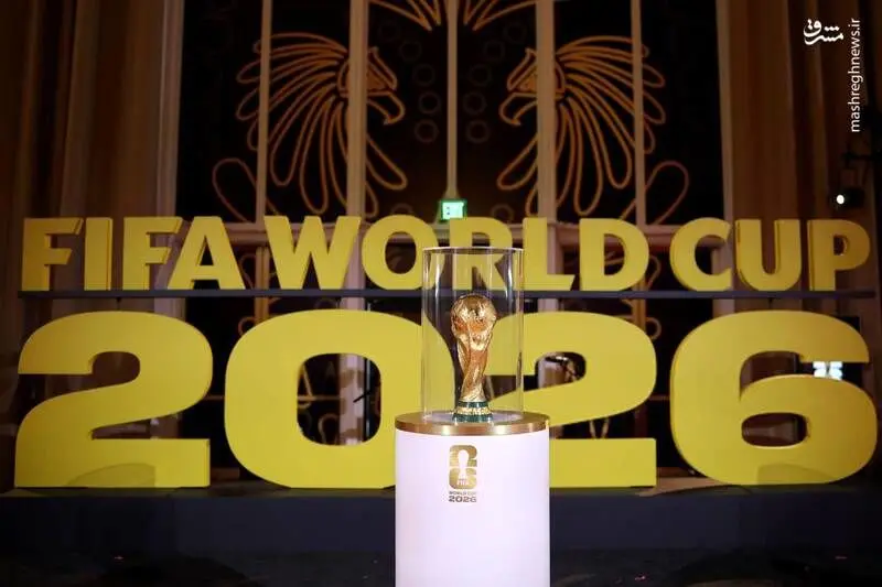 قرعه کشی جام جهانی ۲۰۲۶/ ایران به بلژیک خورد