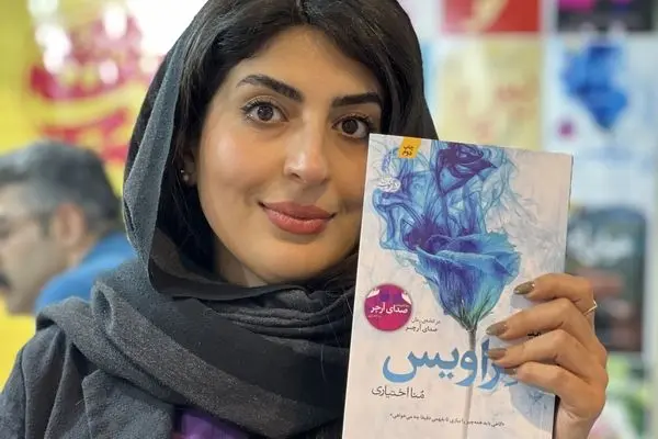 «تِراویس»؛ رئیس پلیس به‌دنبال جبران اشتباهات گذشته‌اش