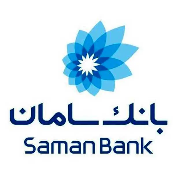 بانک سامان ، سهامداران خود را به مجمع فراخواند