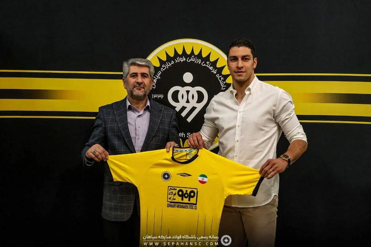 چرا سپاهان حسینی را جذب کرد؟