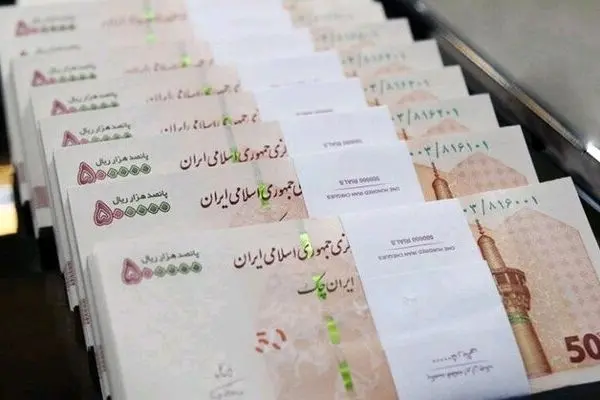 اعلام مالیات حقوق کارمندان و کارگران در سال ۱۴۰۵